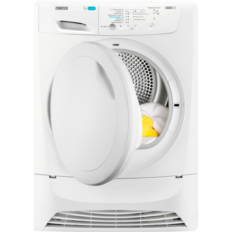 Сушильна машина ZANUSSI (ZDP7202PZ1), конденсаційна, 7 кг, клас B